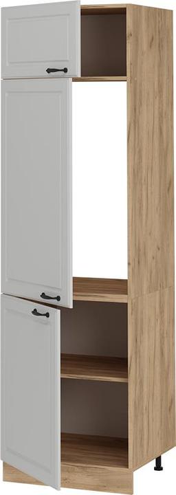 Produktbild Vicco Kühlumbauschrank R-Line (57.20 x 57.20 x 206.80 cm)