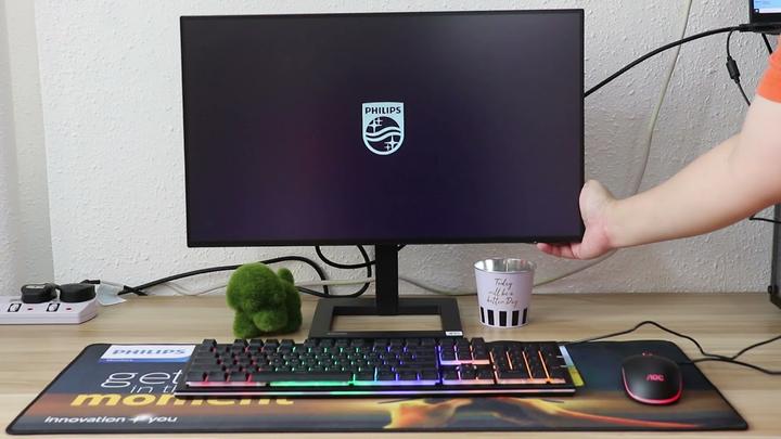 Actual product image Philips 242E2FA/00 (1920 x 1080 pixels, 24")