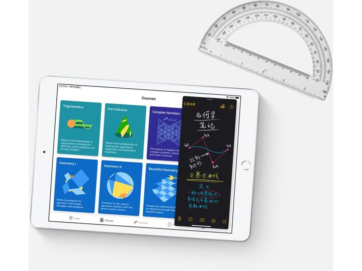 Produktbild Ugreen Aktiver Smart Stylus Pen