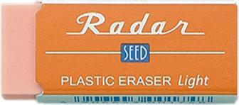 Actual product image Seed Radierer