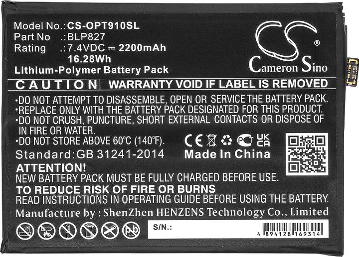 Actual product image NoName Battery for OnePlus 9 Pro, 2200mAh, 7.4V