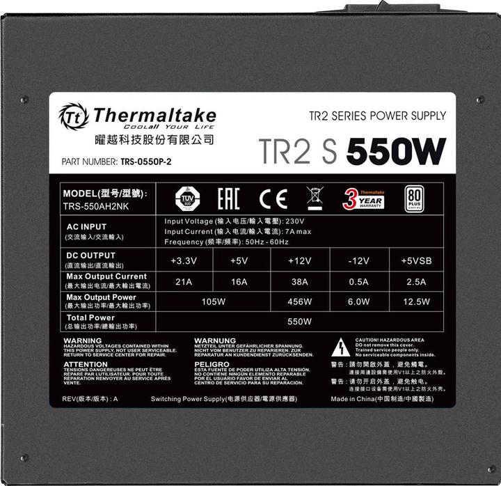 Actual product image Thermaltake Netzteil TR2 S 550W ATX 80+ Black retail (550 W)