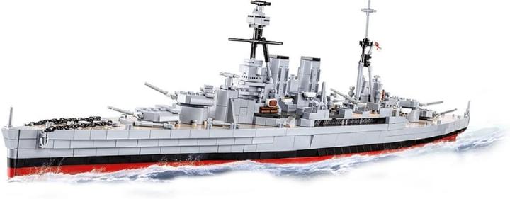 Image du produit Cobi HMS Hood