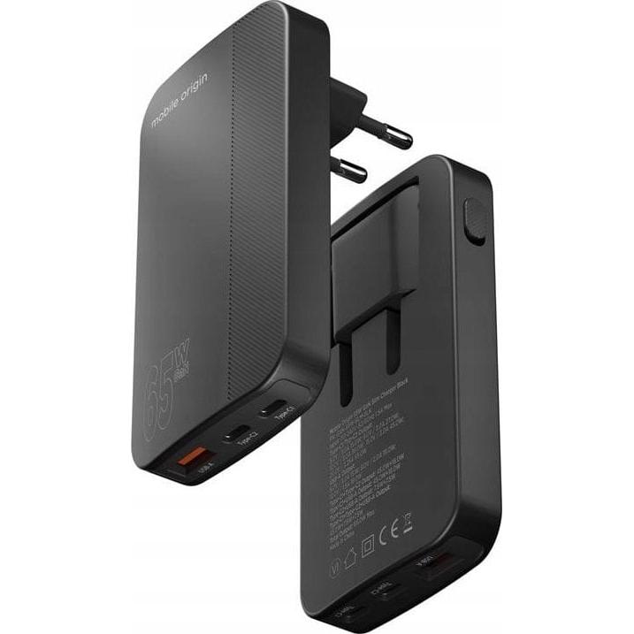 Mobile Origin GaN III Slim Charger - black - 65Watt (65 W), USB Ladegerät, Schwarz