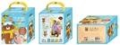 Actual product image Avenir Sewing kit hanger bear