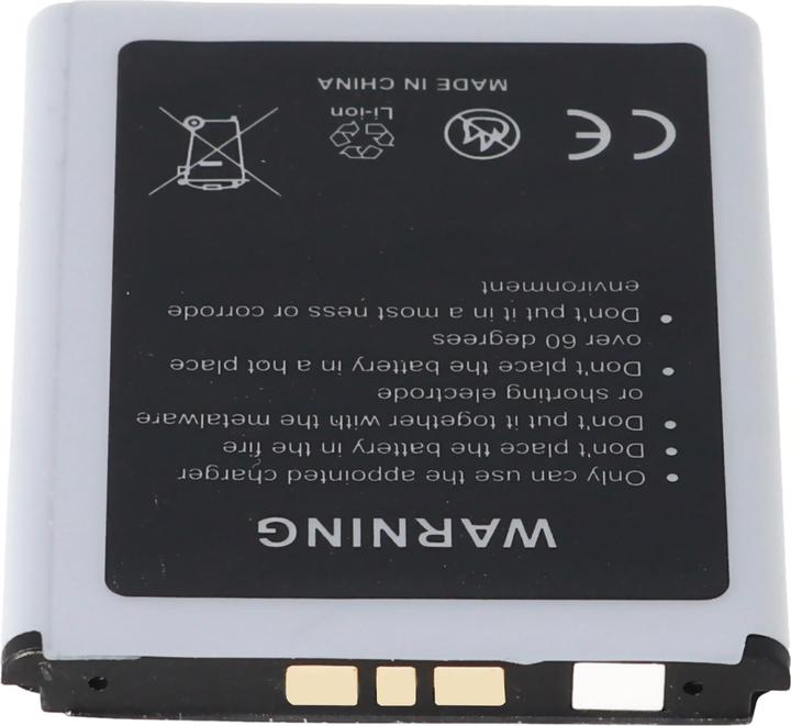 Actual product image Sony Akku LIP-880PD, NW-HD5, Digisette (1 pcs., Device specific, 980 mAh)
