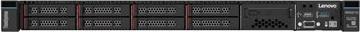 Actual product image Lenovo ThinkSystem SR630 V3 (Intel Xeon Silver 4410Y, 64 GB, Rack Server)