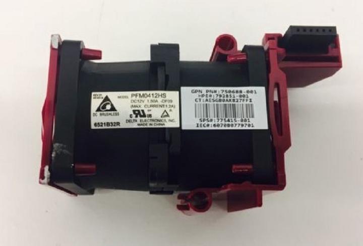 Actual product image HPE HP Fan assembly module