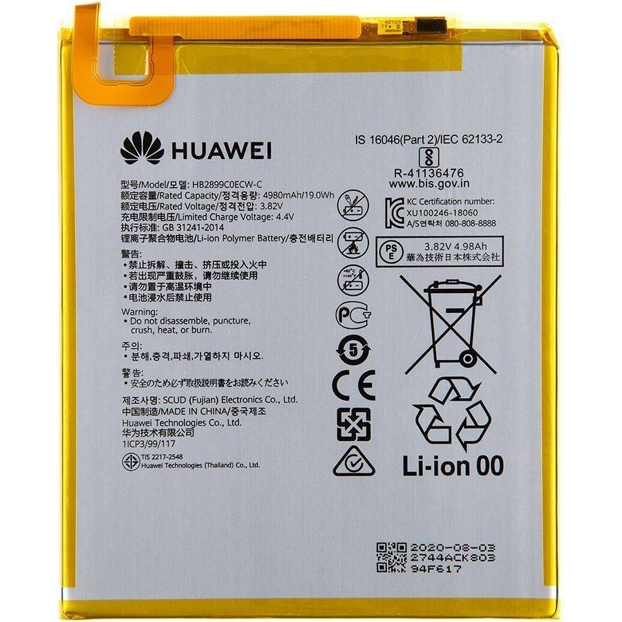 Huawei HB2899C0ECW Batteria 5100 mAh Li-Pol (Service Pack), Batteria smartphone