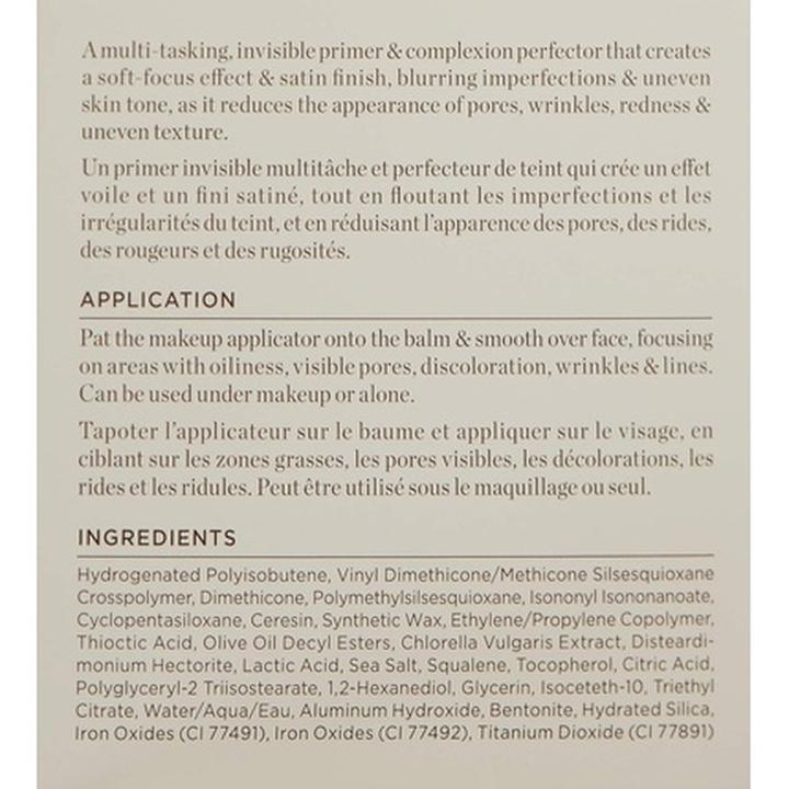 Produktbild Perricone MD NM Instant Blur (Tansparent)