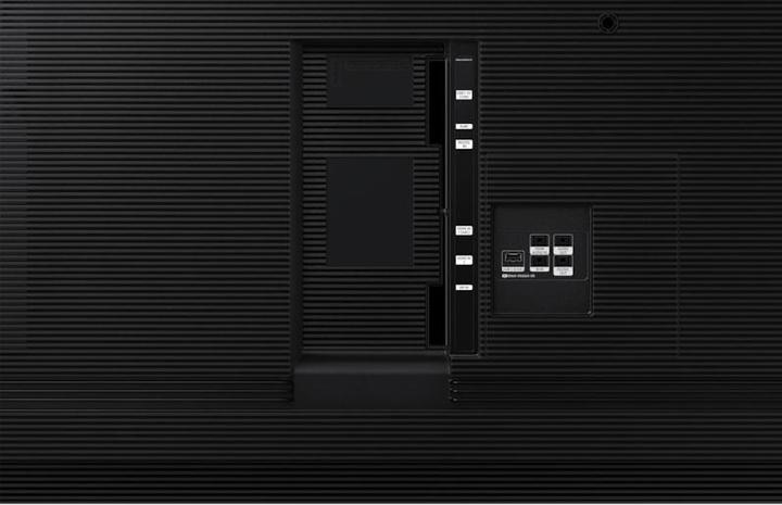 Produktbild Samsung QM75R-A 75 inch edge-LED 500nits Speakers 2xHDMI DP 1.2 in/out RS232 2xUSB 2. (3840 x 2160 Pixel, 75")