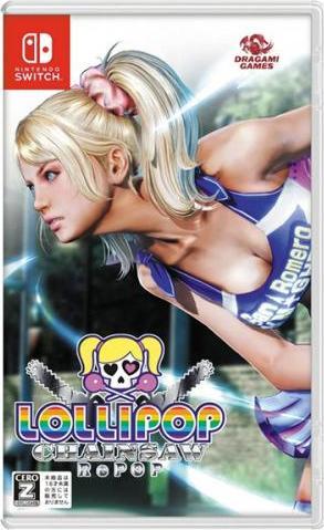 Image du produit Nintendo Lollipop Chainsaw RePOP -JP- (Switch, Switch Lite, Switch OLED)