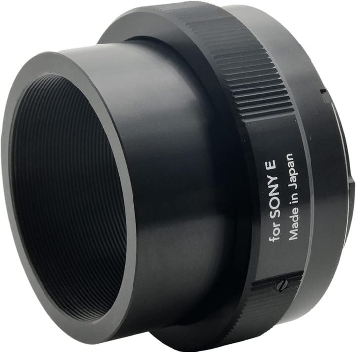Actual product image Tokina SZ Super Tele 500mm f/8 Reflex MF Sony E-Mount (Sony E, full size)