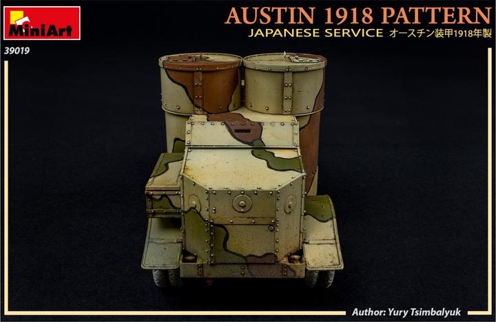 Produktbild Mini art Austin 1918 Pattern. Japanese Service. Interior Kit