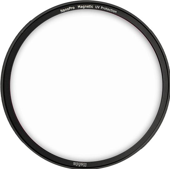 Image du produit Haida Objektiv Schutzfilter Magnetisch von mit Adapterring 62mm (62 mm, Filtre de protection)