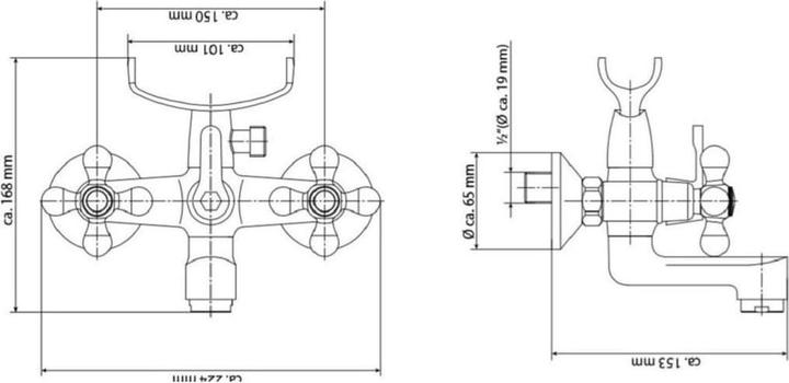 Image du produit Schütte Kerwinn