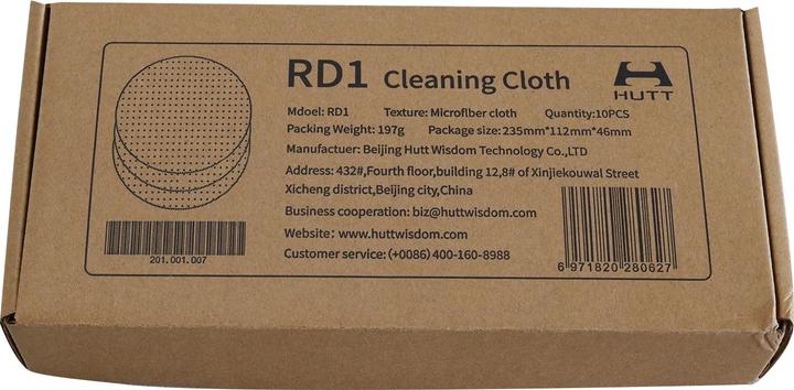 Actual product image HUTT Cleaning Cloth for models DDC/C6 10 pc(s) Grey (Instrument cleaning)