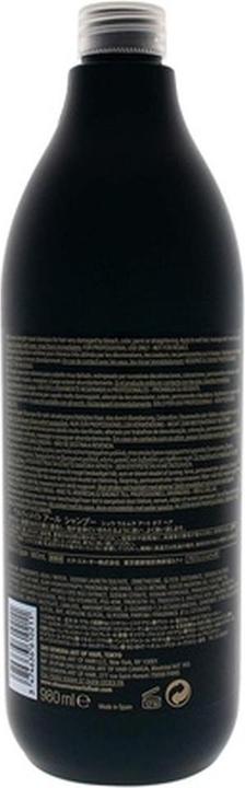 Immagine prodotto Shu Uemura Ultimate Reset Extreme Repair Shampoo (1000 ml, Shampoo liquido)