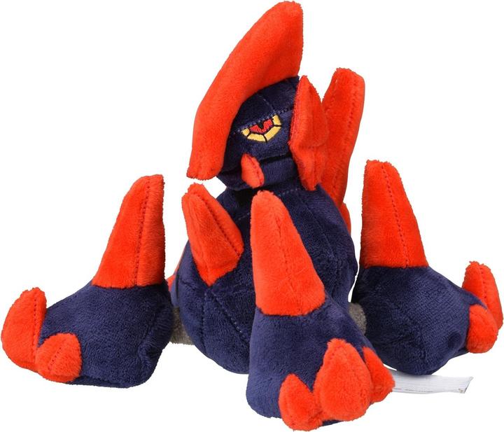 Produktbild Pokémon Gigalith Sitting Cuties Plush - 16 cm (15 cm)