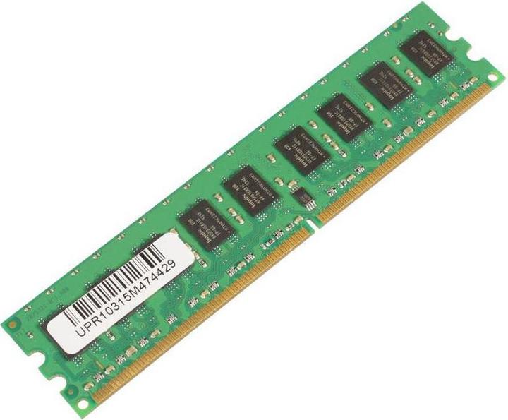 Actual product image CoreParts Mmh0840/2048 (1 x 2GB)