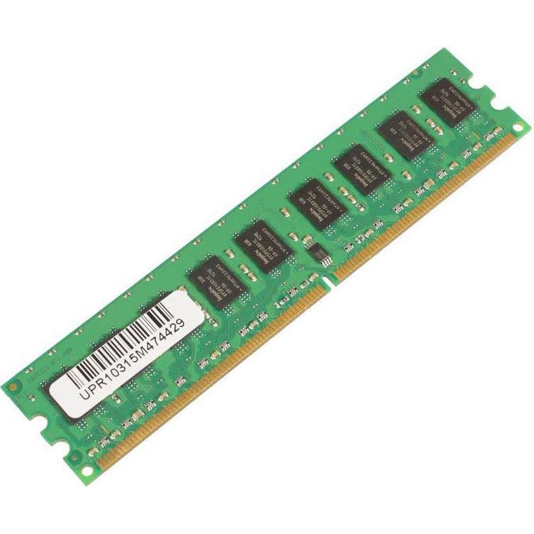 CoreParts Mmh0840/2048 (1 x 2GB), RAM Modellspezifisch, Grün