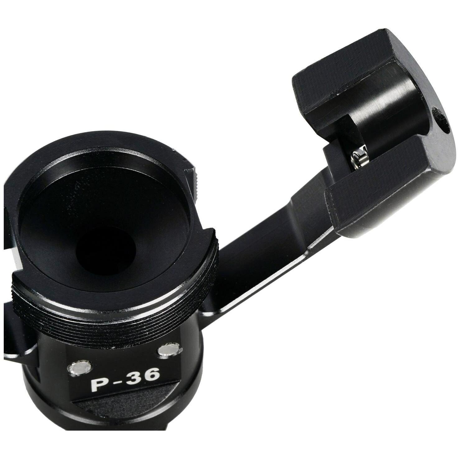 Thumbnail - Sirui P-36 Adapter für P-306, P-326, AM-306, AM-326 (Stativadapter), Stativ Zubehör