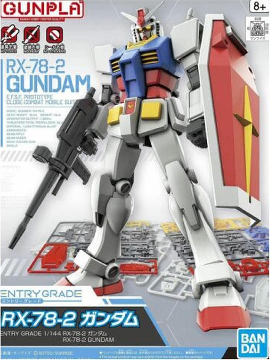 Produktbild Bandai Gundam - RX-78-2 Entry Grade