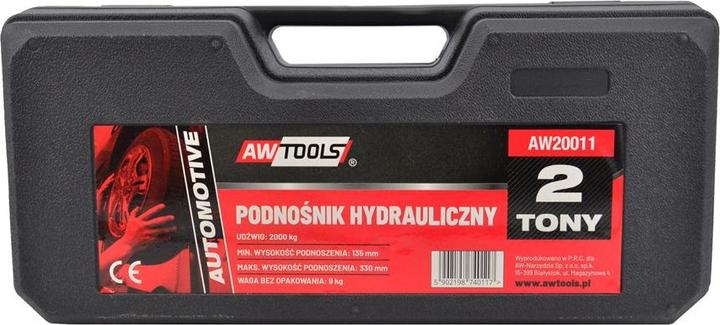 Actual product image Awtools DŹWIGNIK HYDRAULICZNY "ŻABA" 2 TONY 135 - 335mm, WALIZKA
