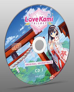 Actual product image Eastasiasoft LoveKami Trilogy (Switch, Switch Lite, Switch OLED, EN)