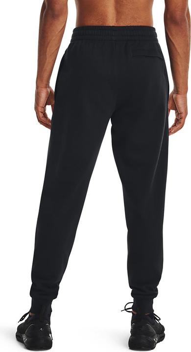Actual product image Under Armour Rival Fleece Sweatpants Men (XXL)