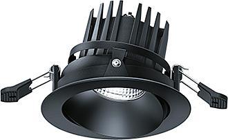 Actual product image Zumtobel LED-Downlight (1400 lm)
