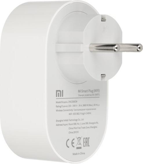 Immagine prodotto Xiaomi GMR4015GL