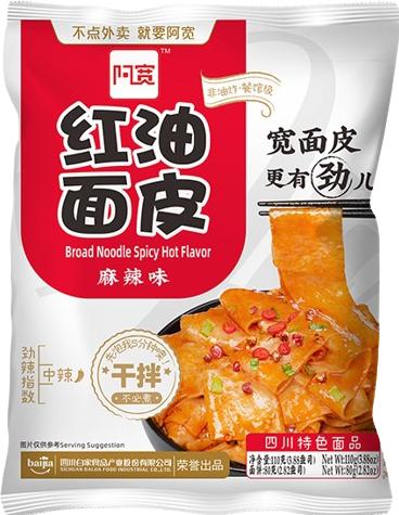 Baijia Broad Noodle Hot Spicy Flavour (110 g)