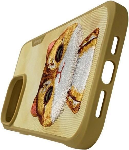 Actual product image Nimmy case iPhone 15 Pro Max 6.7" khaki Big Eyed Pet 2.0 Cat (Apple iPhone 15 Pro Max)