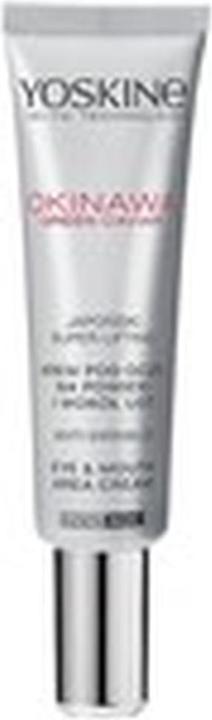 Image du produit Yoskine Crème caviar vert d'Okinawa pour les yeux et les lèvres 15ml (Crème pour les yeux, 15 ml, Jour + nuit)