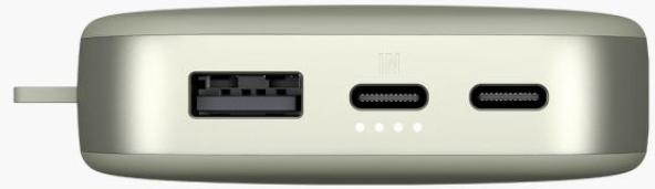 Immagine prodotto Fresh'N Rebel Powerbank (18000 mAh, 20 W, 66.60 Wh)