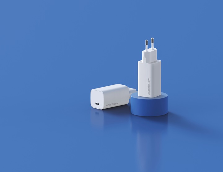 Produktbild Xiaomi Mi Fast Charger with GaN Tech (65 W)