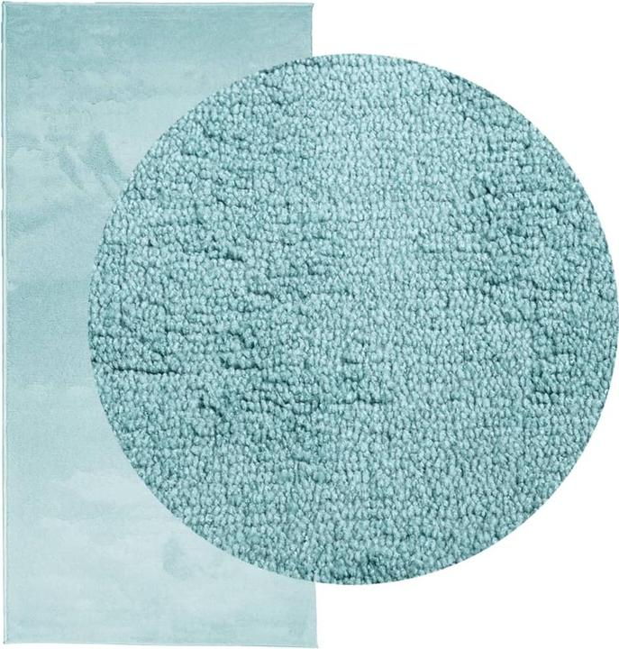 Produktbild vidaXL Teppich (100 x 200 cm)