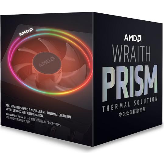 AMD Wraith Prism buy at Digitec