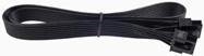 Actual product image Corsair Type 3 Flat Black Ribbon Cable EPS12v/ATX12v 4+4 pin, Compatible with all type 3 pin out PSU