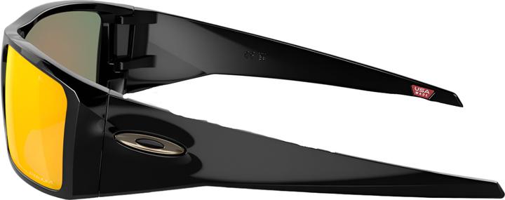 Produktbild Oakley Heliostat