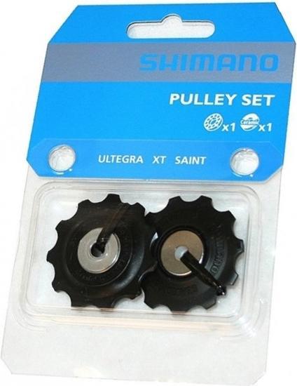 Produktbild Shimano Wechselräder Deore M6000 Satz