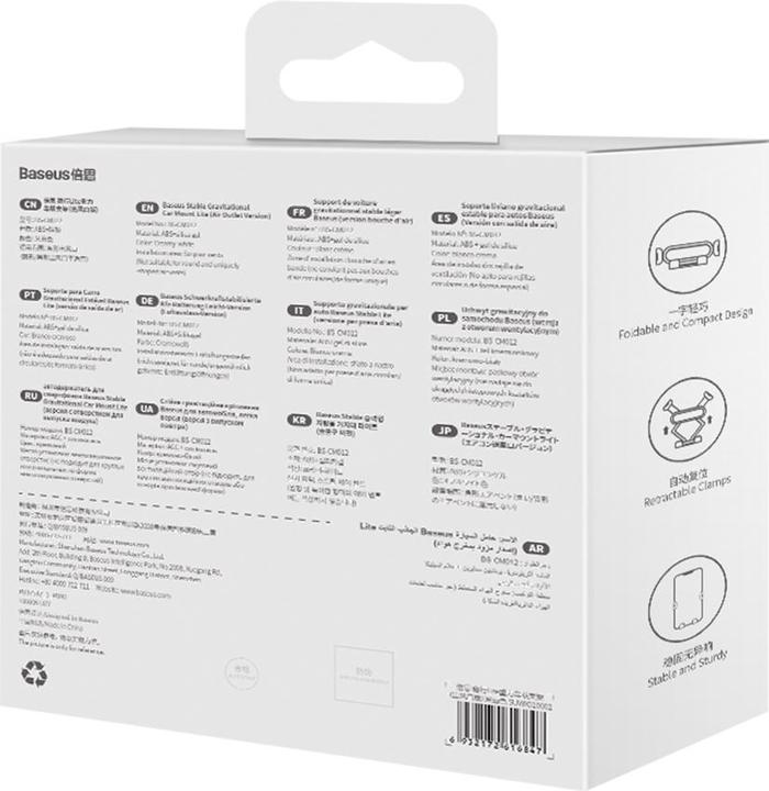 Actual product image Baseus Stable Gravitational Car Mount Lite (Air Outlet Version) creamy-white