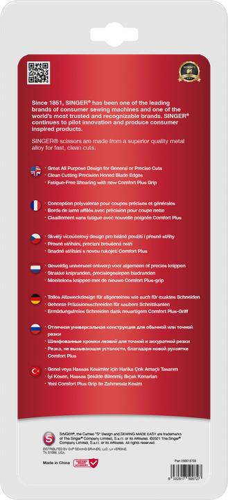 Produktbild Singer Schere (19.70 cm)