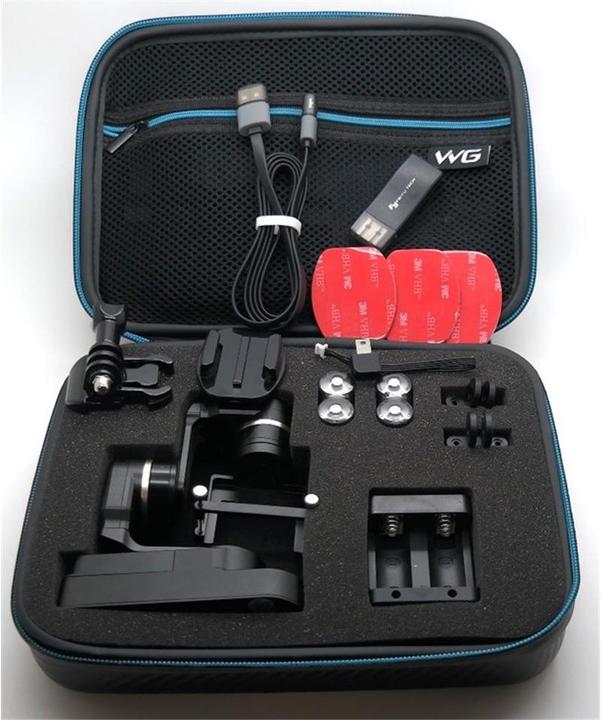 Immagine prodotto FeiYu Tech Gimbal indossabile (Eroe 4 Nero, eroe 4 Argento, Eroe 3+)