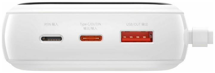 Actual product image Baseus Powerbank Qpow PRO with cable, 20000mAh, 22.5W (White) (20000 mAh, 22.50 W, 76 Wh)