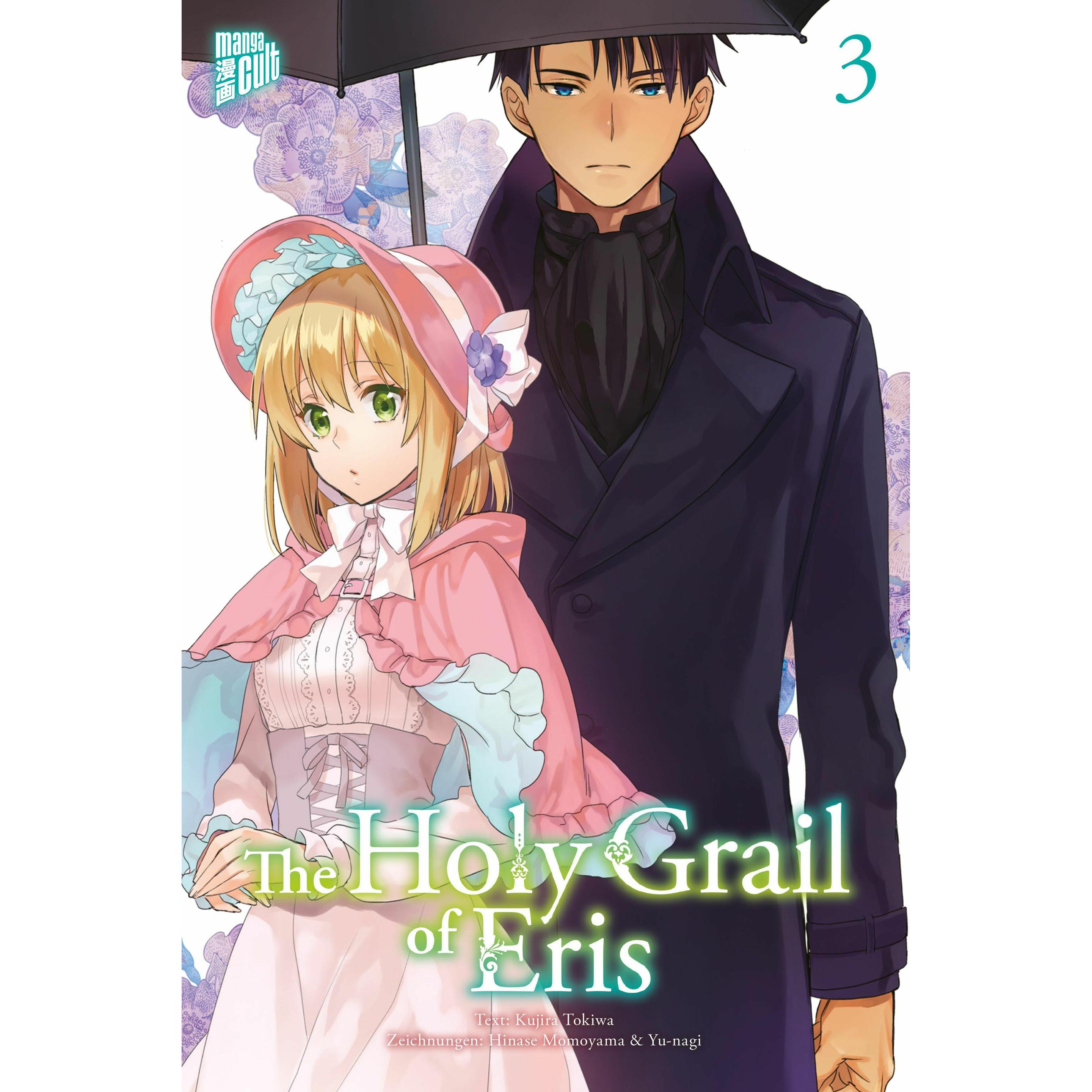 Thumbnail - The Holy Grail of Eris 3, Belletristik von Kujira Tokiwa