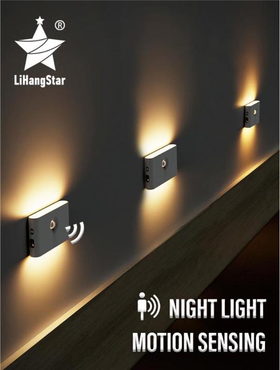 Produktbild Lumina Swiss Night Light