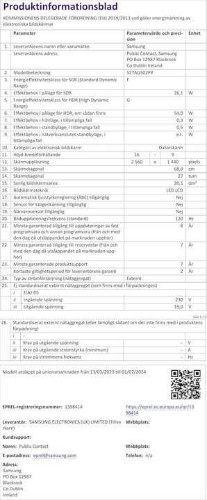 Image du produit Samsung Odyssey G5 G50A (2560 x 1440 pixels, 27")