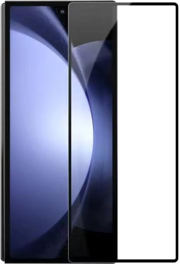 Produktbild Kaufdeinhandy.ch Panzerglas (Samsung Galaxy Z Fold7)